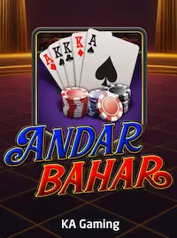 Andar Bahar Andar Bahar at GOODBD COM